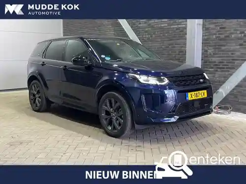 Land Rover Discovery Sport P300e 2023