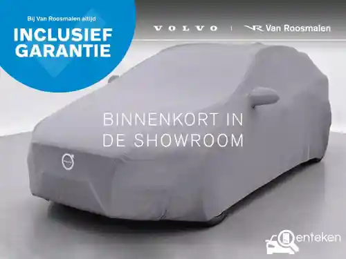 Volvo V60 B3 2023