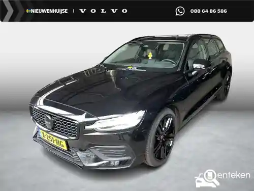Volvo V60 B3 2023