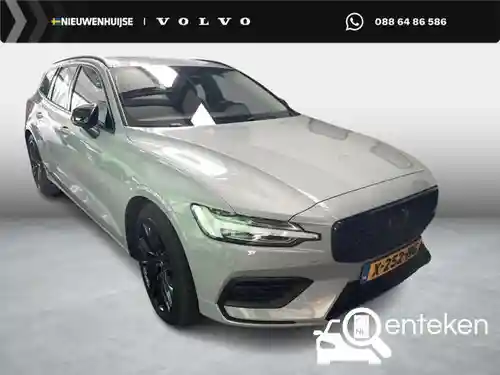Volvo V60 B3 2023