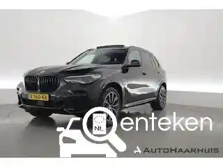 BMW X5 xDrive45e 2022