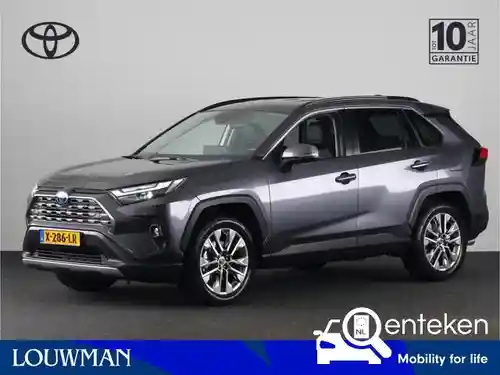 Toyota RAV4 2.5 Hybrid 2023
