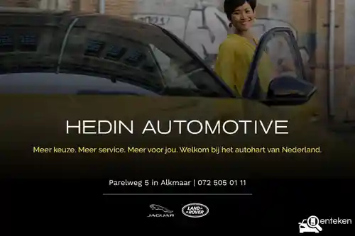 Land Rover Range Rover Evoque P300e 2024