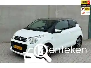 Citroen C1 PureTech 82 2014