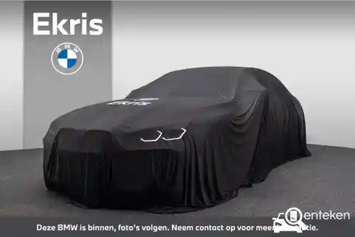 BMW iX3 2023