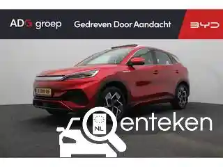 BYD Atto 3 EV 2023