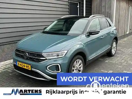 VW T-Roc 1.5 TSI OPF 2023