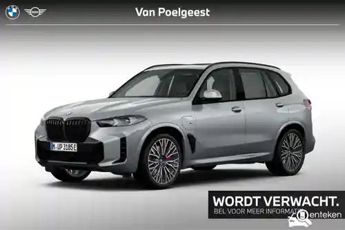 BMW X5 xDrive50e 2023