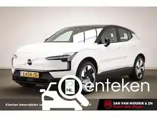 Volvo Single Motor Extended Range 2024