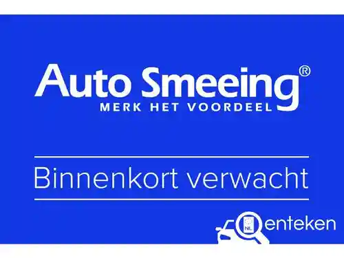 SEAT Ibiza 1.0 TSI 2020