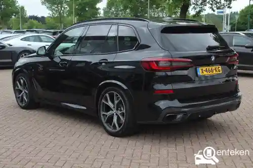 BMW X5 xDrive45e 2020
