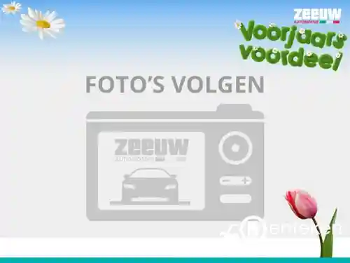 Fiat 500 1.2 8V p 2024