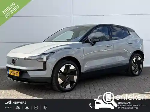 Volvo EX30 Single Motor Extended Range 2024