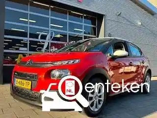 Citroen C3 PureTech 82 2016