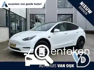 Tesla Model Y Maximum Range 2023