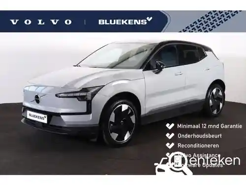 Volvo Single Motor Extended Range 2024