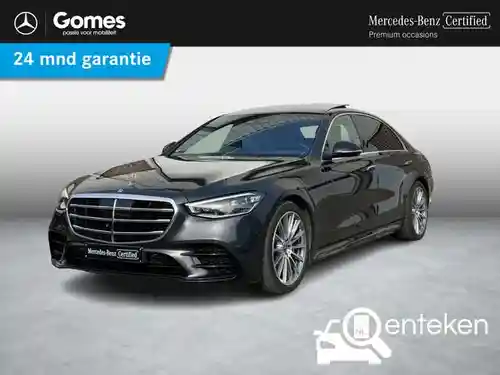 Mercedes-Benz S 450 e  2024
