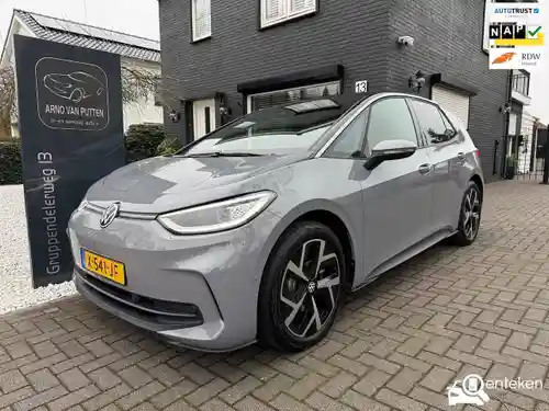 VW ID.3 Pro S 77 kWh 2023