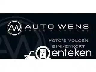 VW Passat Variant 1.4 TSI BMT ACT 2020