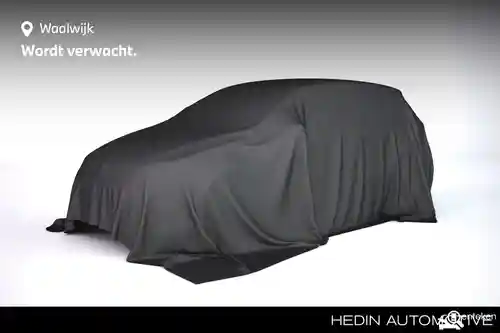 BMW iX3 2023