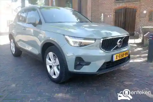 Volvo XC40 B4 2024
