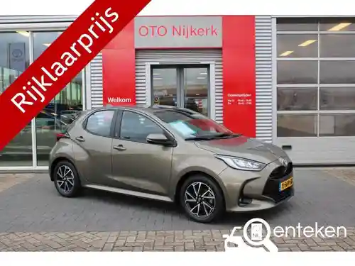 Toyota Yaris 1.5 Hybrid 116 2022