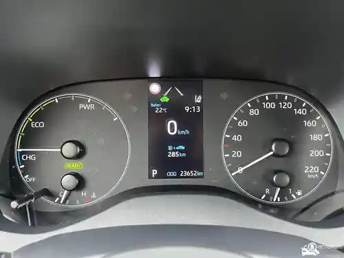 Toyota Yaris 1.5 Hybrid 116 2023