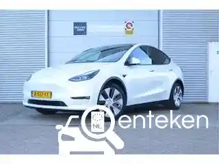 Tesla Model Y Maximum Range 2023