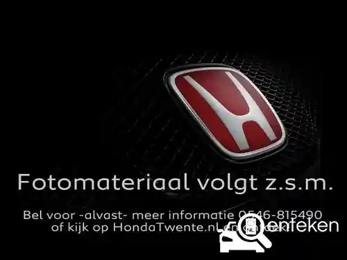 Honda HR-V 1.5 i-MMD e:HEV 2024