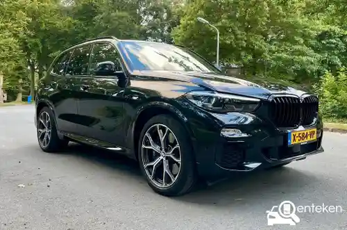 BMW X5 xDrive45e 2020