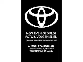 Toyota Aygo X Air 1.0 2023