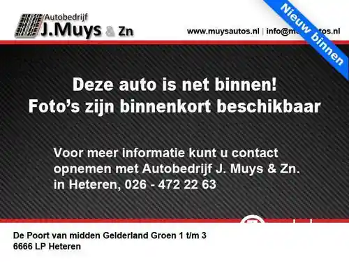 MG EHS 1.5T GDI Plug-in-Hybrid 2021