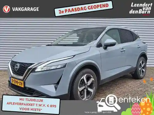 Nissan Qashqai 1.3 DIG-T MHEV 2024