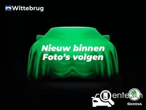 Skoda Fabia 1.0 TSI 2023