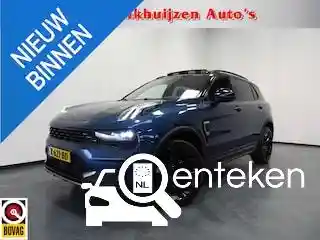 Lynk & Co 01 1.5TD PHEV 2023