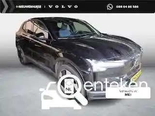 Volvo EX30 Single Motor Extended Range 2024