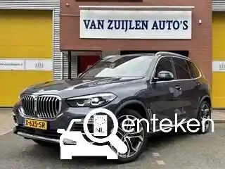 BMW X5 xDrive45e 2020