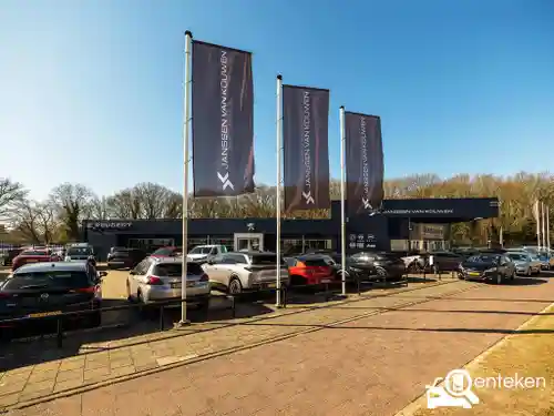 DS Automobiles DS 3 PureTech 100 2023