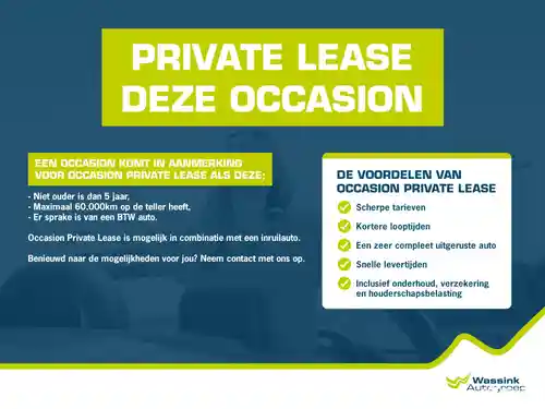 KIA Ceed Sportswagon 1.0 T-GDI 2024