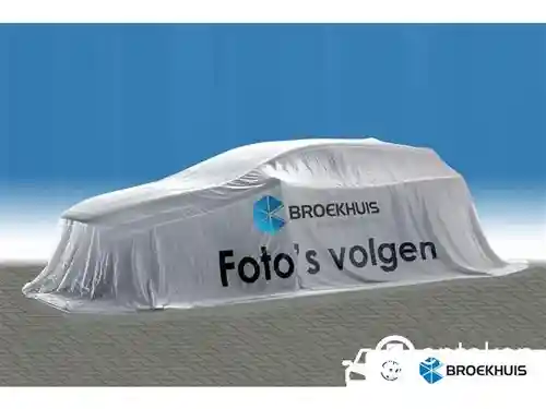 VW up! 1.0 2023