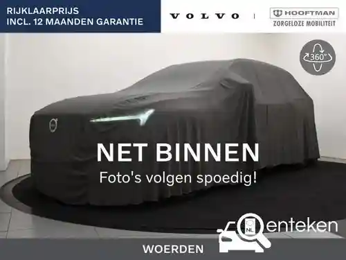 Volvo C40 Recharge Pure Electric Single Motor Extended Range 2023