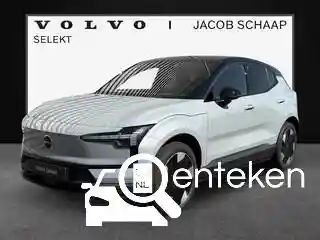 Volvo Single Motor Extended Range 2024