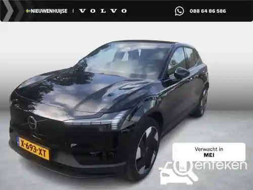 Volvo EX30 Single Motor Extended Range 2024