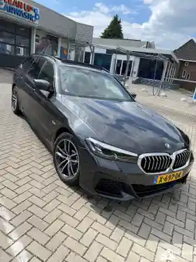 BMW 530e Touring 2023