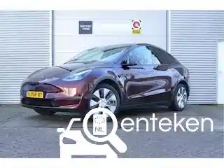Tesla Model Y Maximum Range 2023