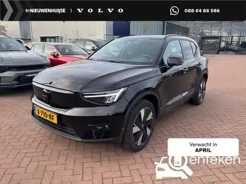 Volvo XC40 Recharge Pure Electric Single Motor Extended Range 2023