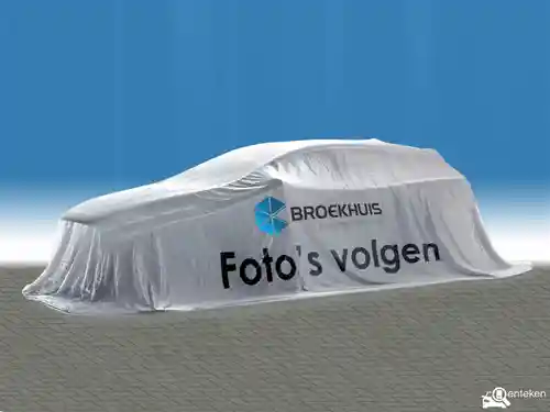 VW up! 1.0 2023