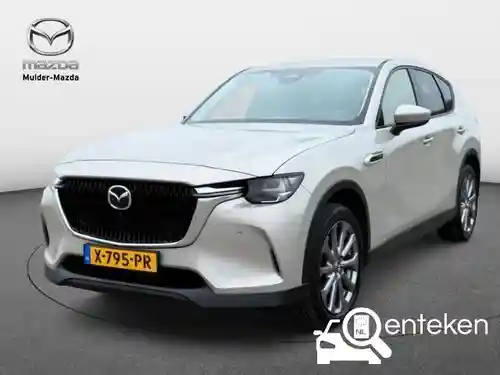 Mazda CX-60 2.5 e-Skyactiv PHEV 2023