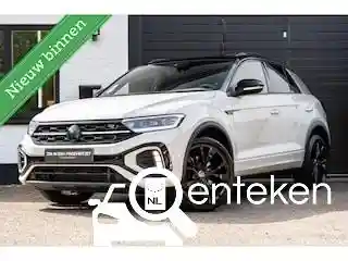 VW T-Roc 1.5 TSI OPF 2022