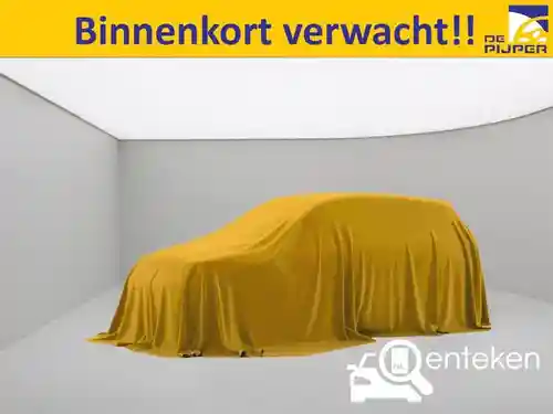 Ford Kuga 2.5 Plugin-Hybrid 2023